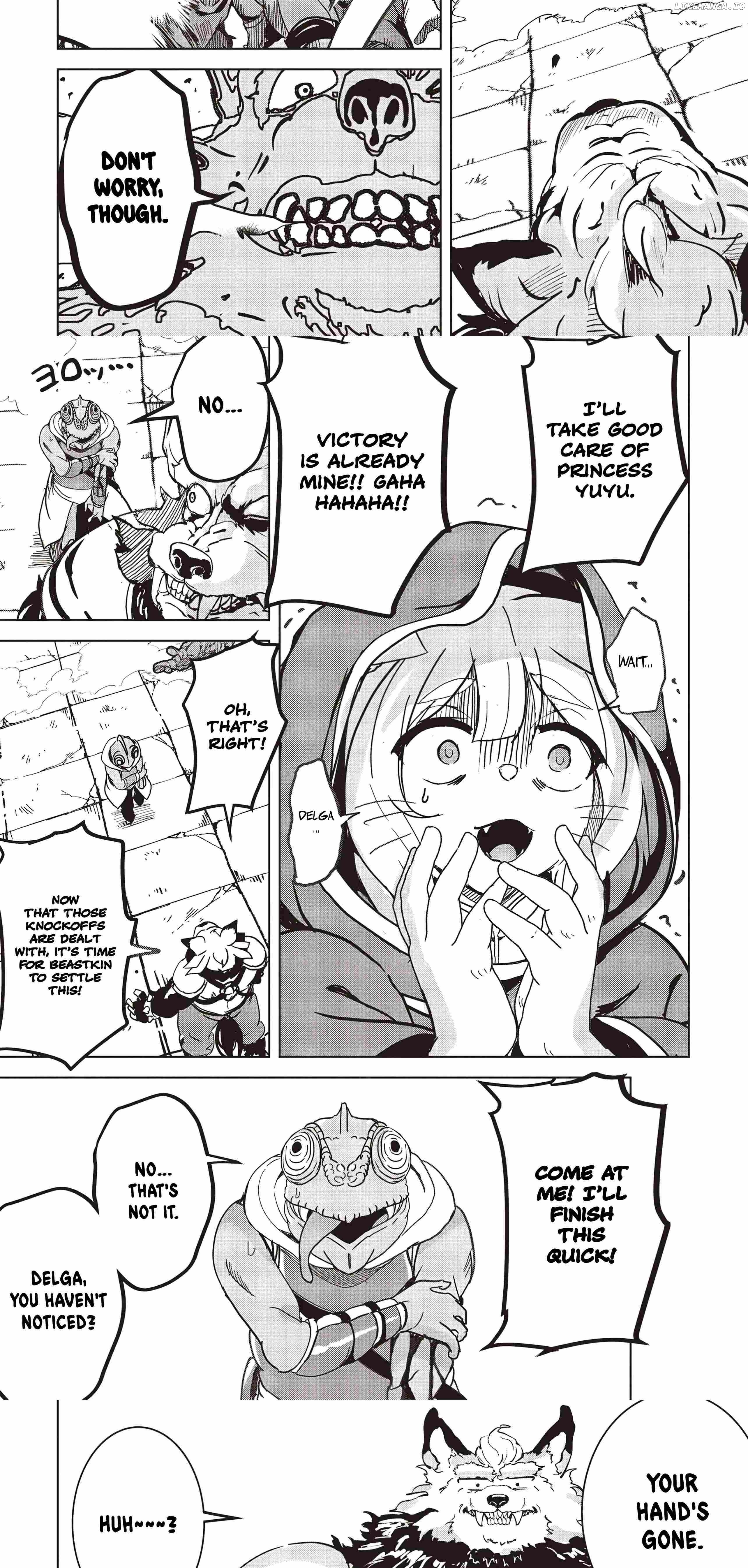 Another World's Highest Guild Leader ~I'm the weakest in the guild, but I can't quit the guild because of the heavy love of all the guild members~ Chapter 19.2 - page 13