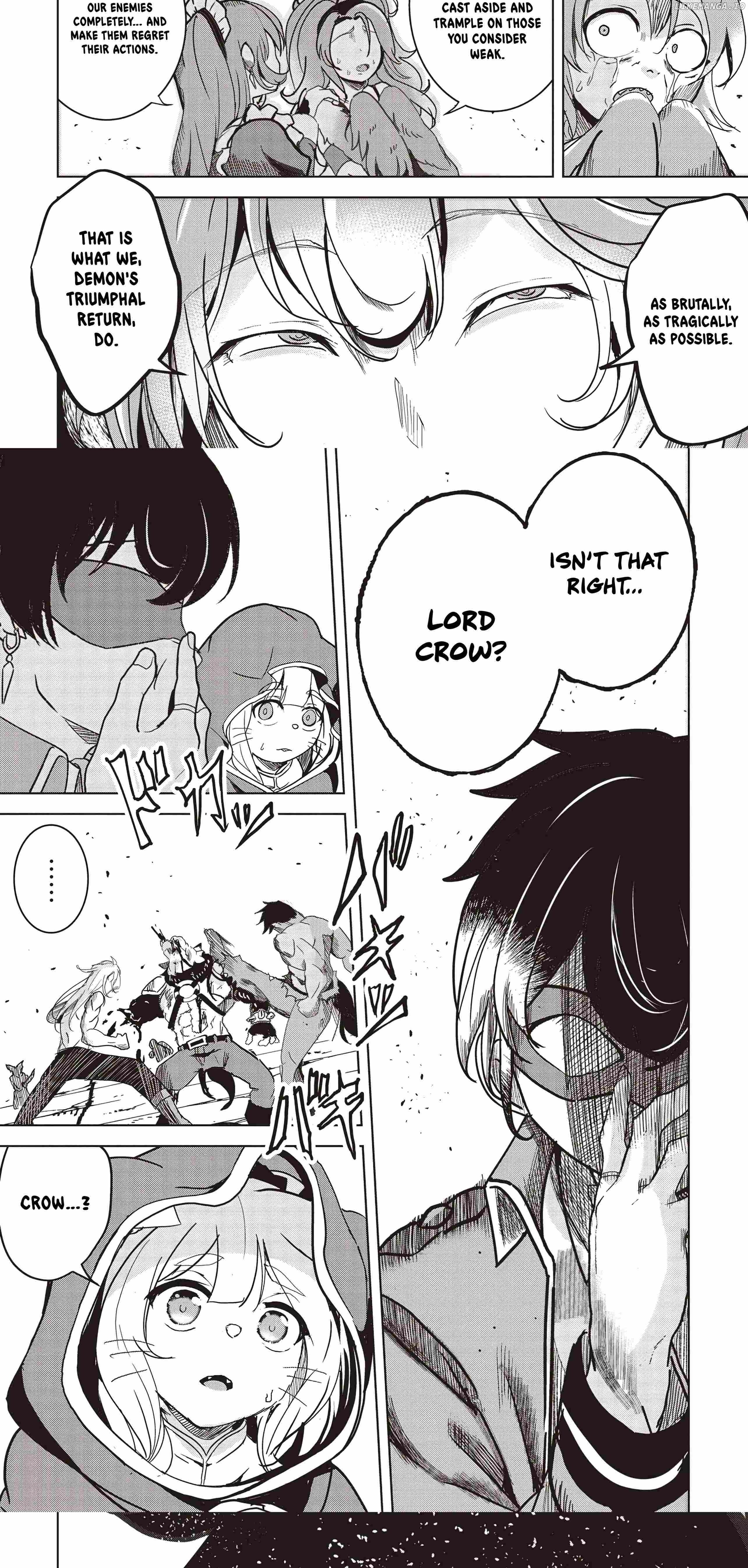 Another World's Highest Guild Leader ~I'm the weakest in the guild, but I can't quit the guild because of the heavy love of all the guild members~ Chapter 19.2 - page 17