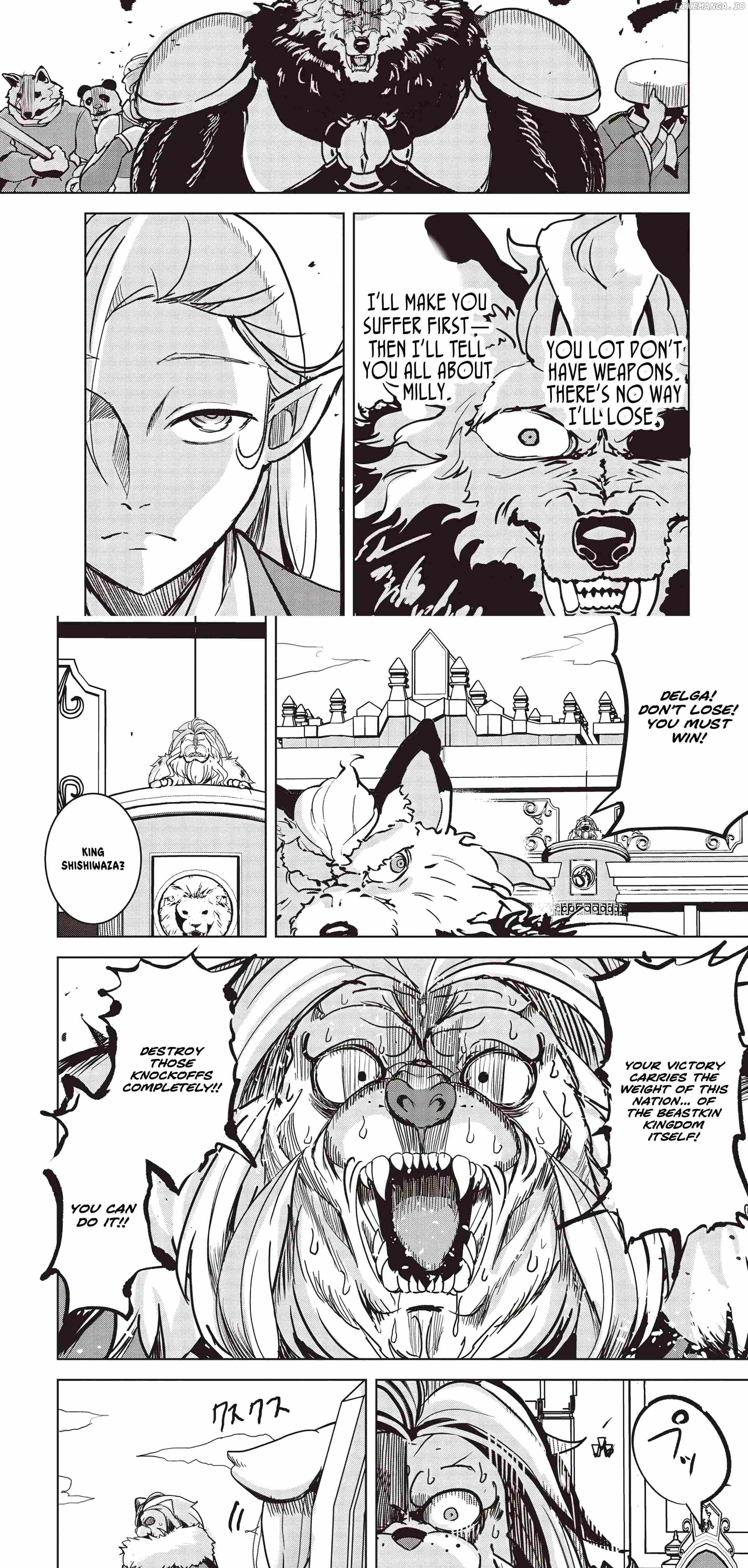 Another World's Highest Guild Leader ~I'm the weakest in the guild, but I can't quit the guild because of the heavy love of all the guild members~ Chapter 19.2 - page 4