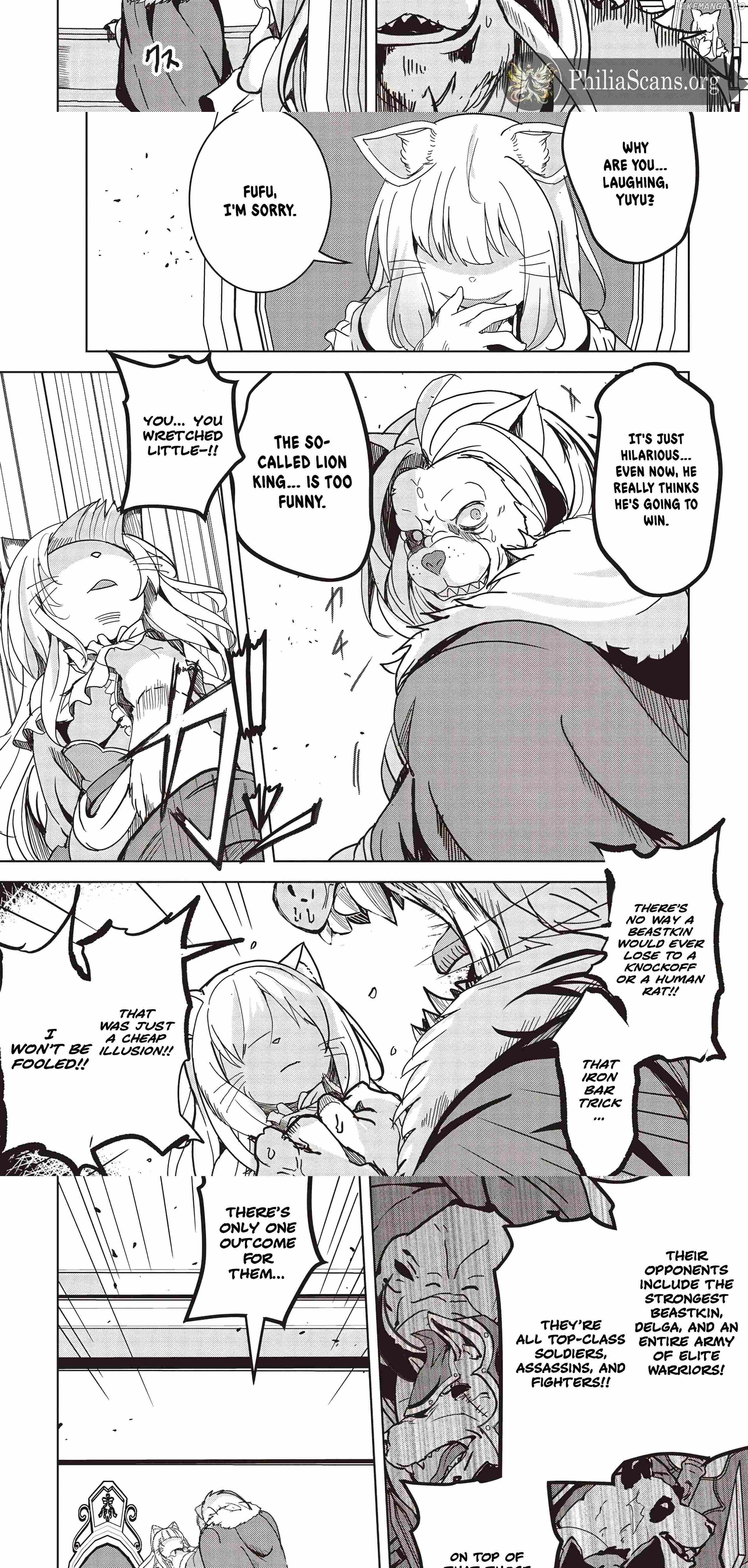 Another World's Highest Guild Leader ~I'm the weakest in the guild, but I can't quit the guild because of the heavy love of all the guild members~ Chapter 19.2 - page 5