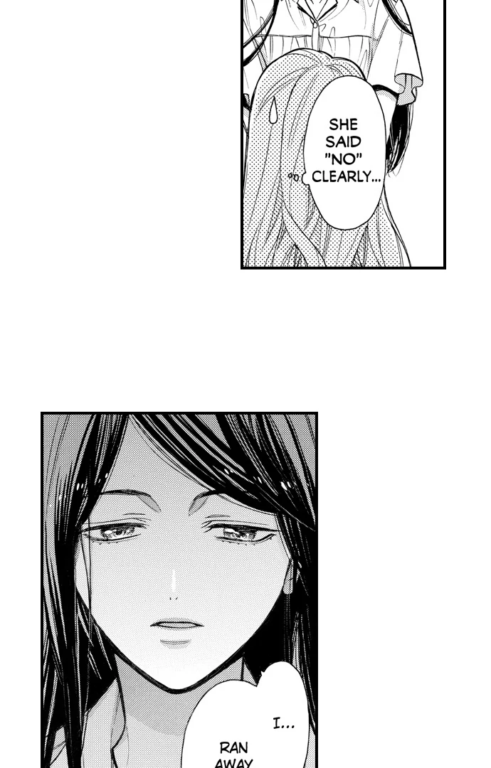 No Matter How Many Times We Sleep Together, I Won't Fall For You Chapter 82 - page 10