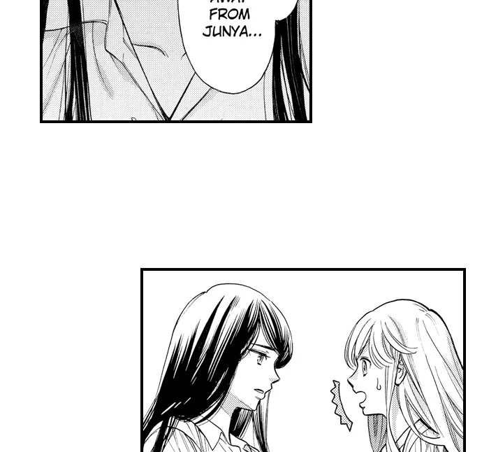No Matter How Many Times We Sleep Together, I Won't Fall For You Chapter 82 - page 11