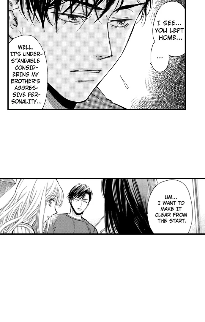No Matter How Many Times We Sleep Together, I Won't Fall For You Chapter 82 - page 15