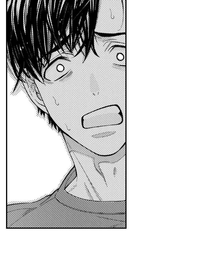 No Matter How Many Times We Sleep Together, I Won't Fall For You Chapter 82 - page 23
