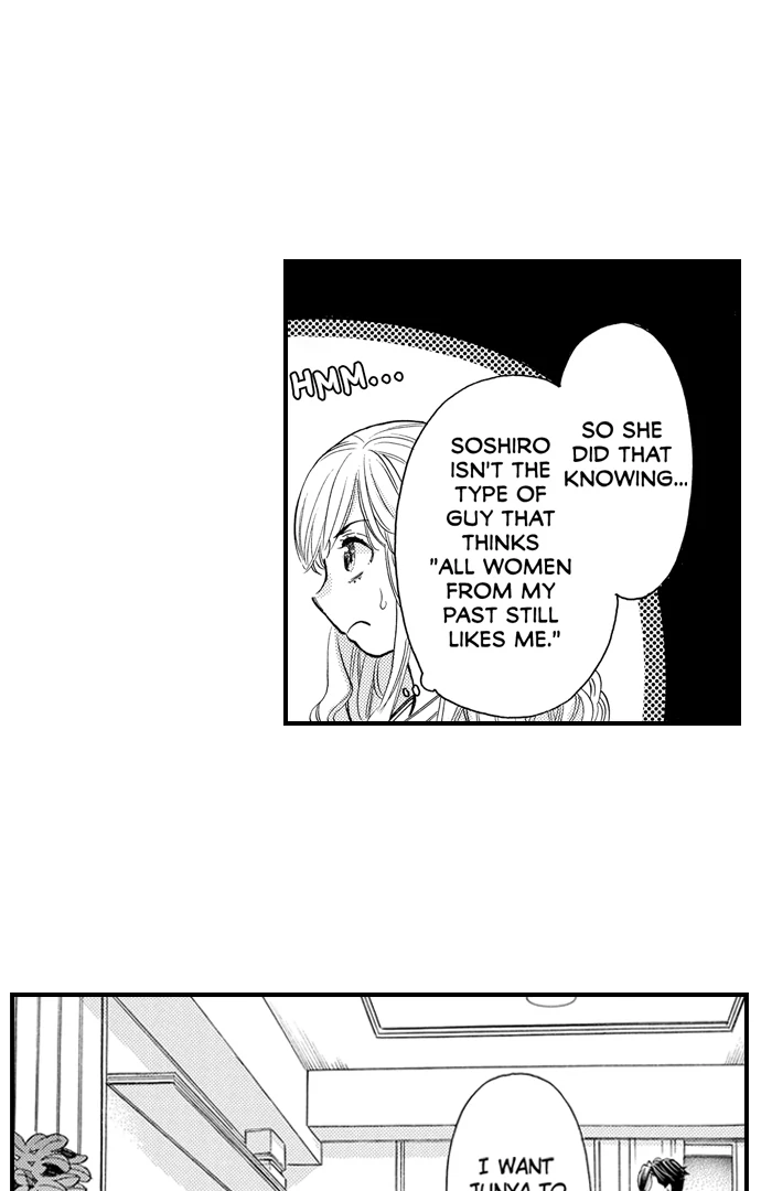 No Matter How Many Times We Sleep Together, I Won't Fall For You Chapter 82 - page 25