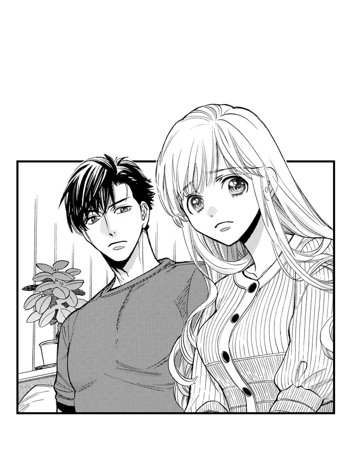 No Matter How Many Times We Sleep Together, I Won't Fall For You Chapter 82 - page 27