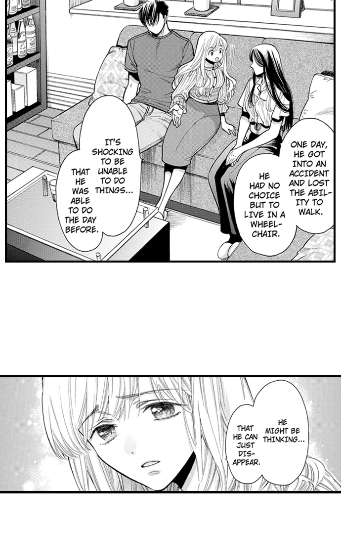 No Matter How Many Times We Sleep Together, I Won't Fall For You Chapter 82 - page 31