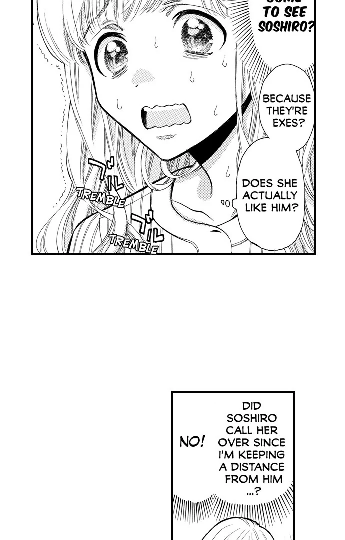 No Matter How Many Times We Sleep Together, I Won't Fall For You Chapter 82 - page 4