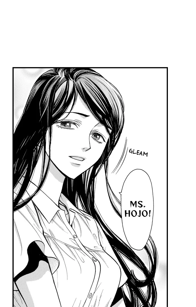 No Matter How Many Times We Sleep Together, I Won't Fall For You Chapter 82 - page 7