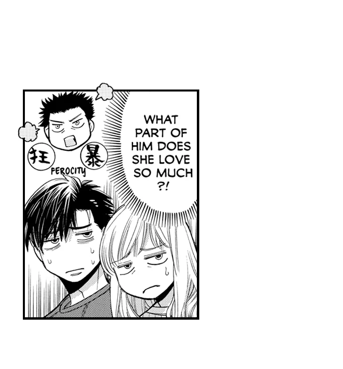 No Matter How Many Times We Sleep Together, I Won't Fall For You Chapter 83 - page 9