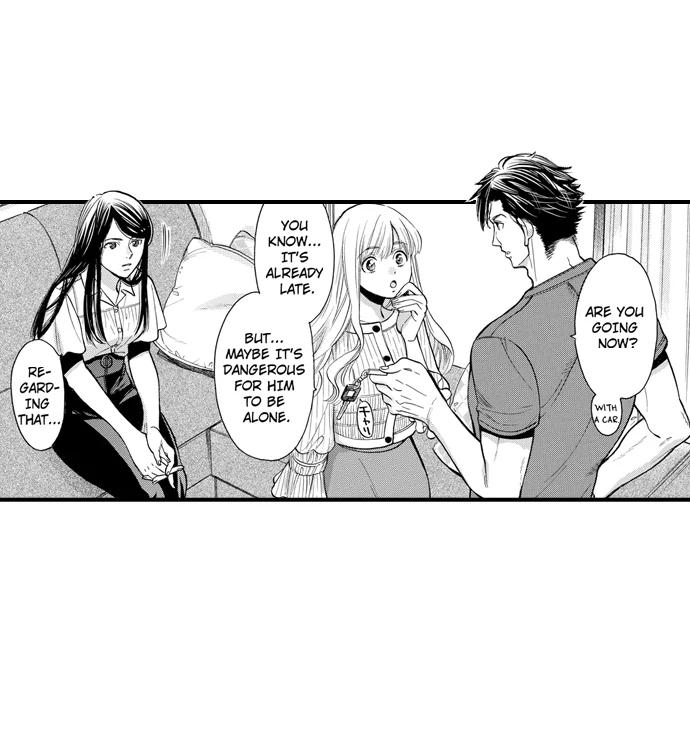 No Matter How Many Times We Sleep Together, I Won't Fall For You Chapter 83 - page 10