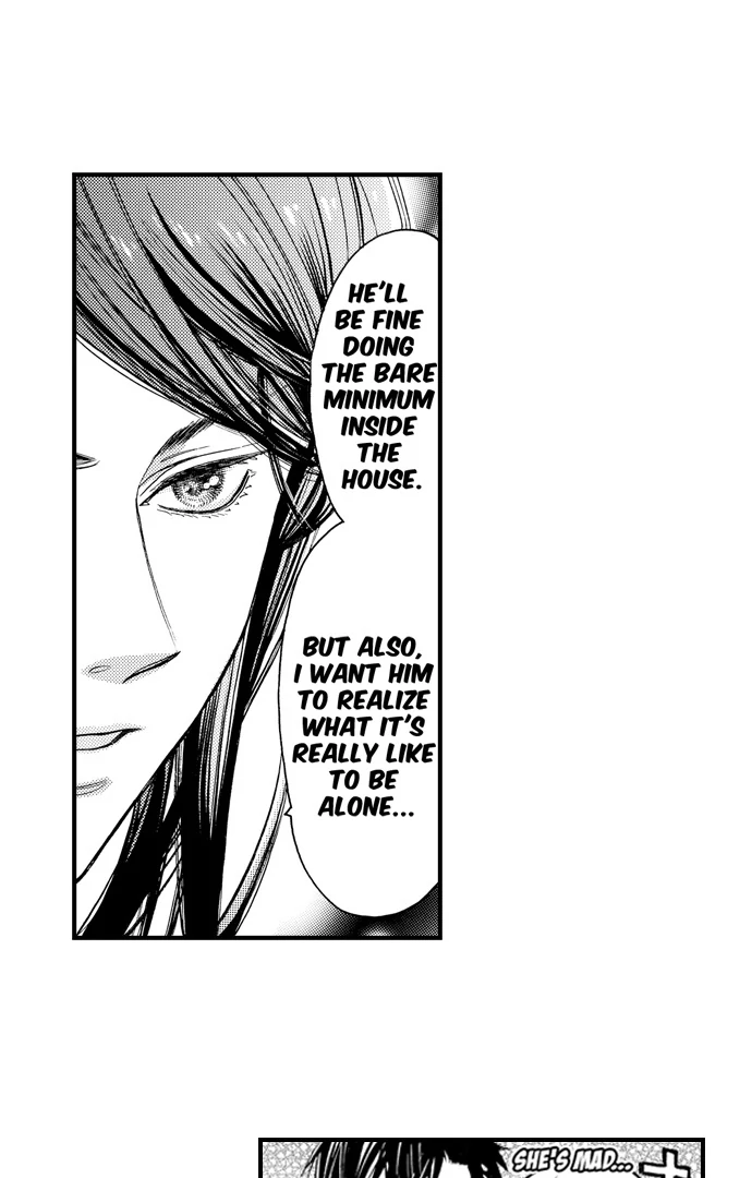 No Matter How Many Times We Sleep Together, I Won't Fall For You Chapter 83 - page 11