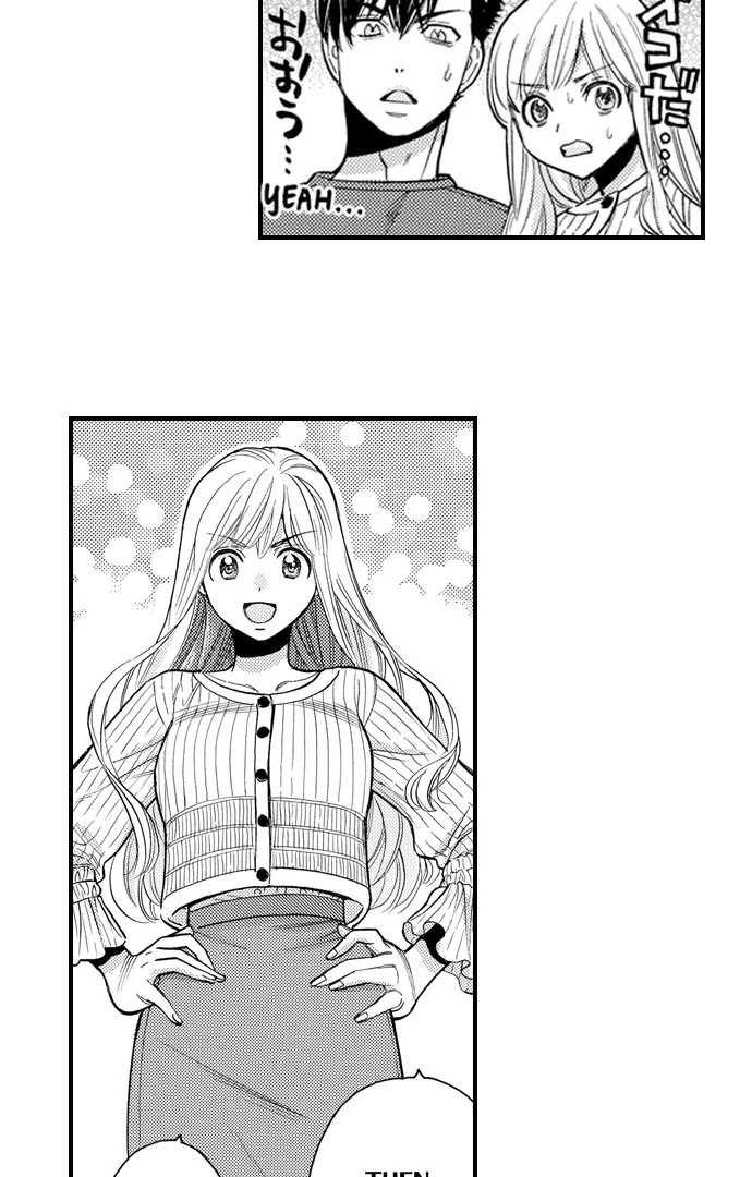No Matter How Many Times We Sleep Together, I Won't Fall For You Chapter 83 - page 12