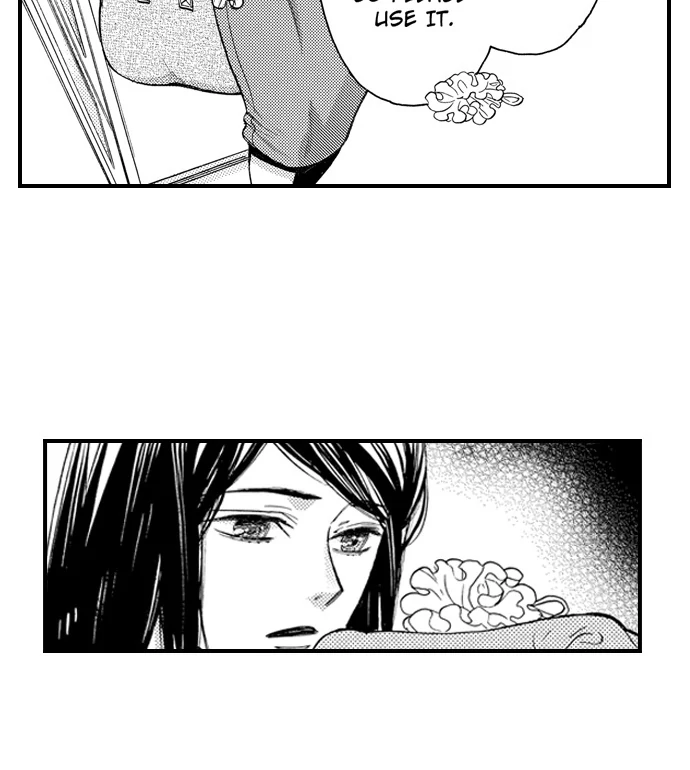No Matter How Many Times We Sleep Together, I Won't Fall For You Chapter 83 - page 15