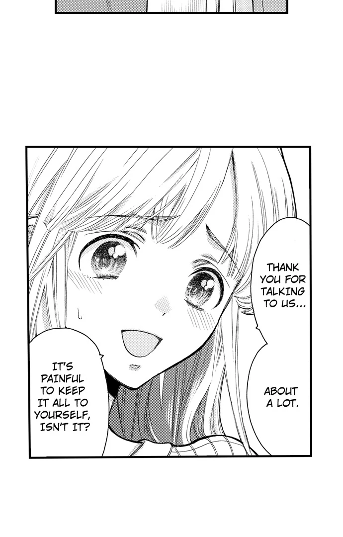 No Matter How Many Times We Sleep Together, I Won't Fall For You Chapter 83 - page 18