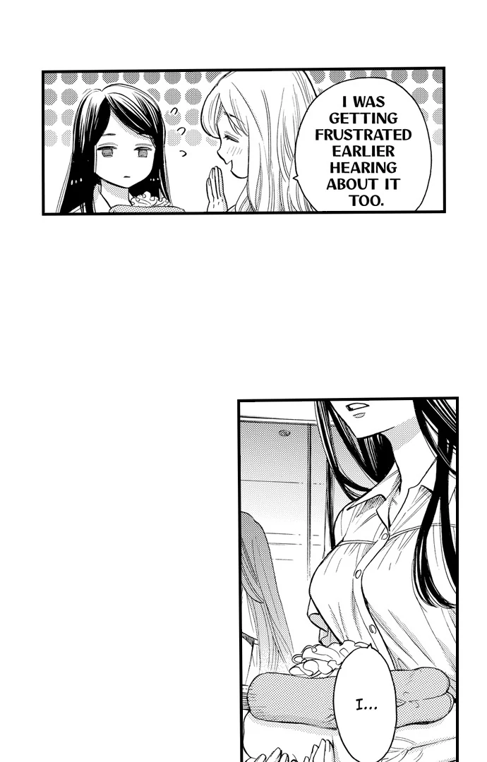 No Matter How Many Times We Sleep Together, I Won't Fall For You Chapter 83 - page 19