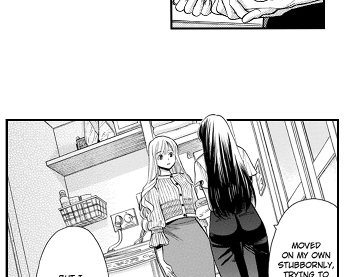 No Matter How Many Times We Sleep Together, I Won't Fall For You Chapter 83 - page 20