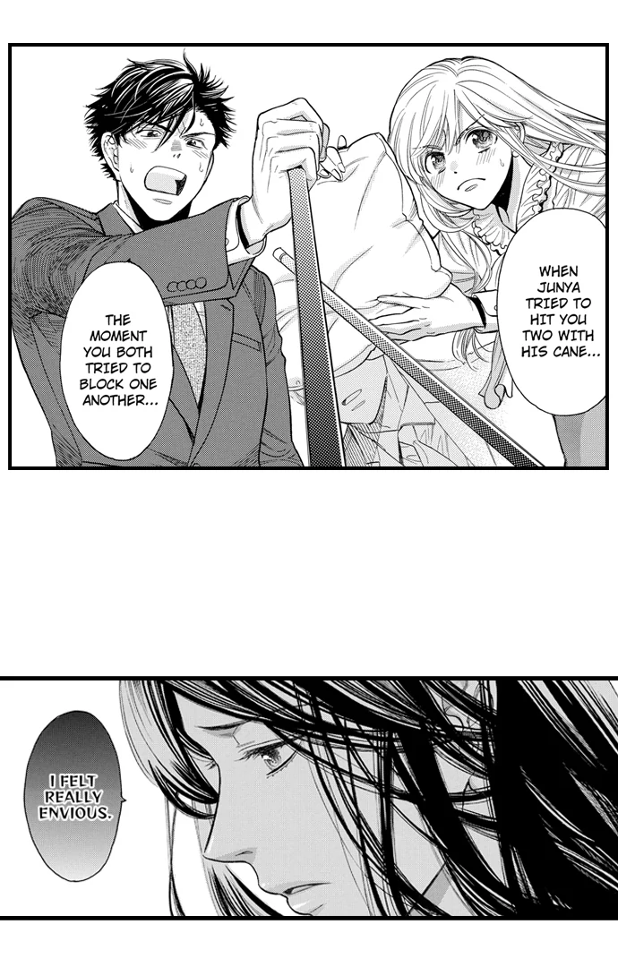 No Matter How Many Times We Sleep Together, I Won't Fall For You Chapter 83 - page 23