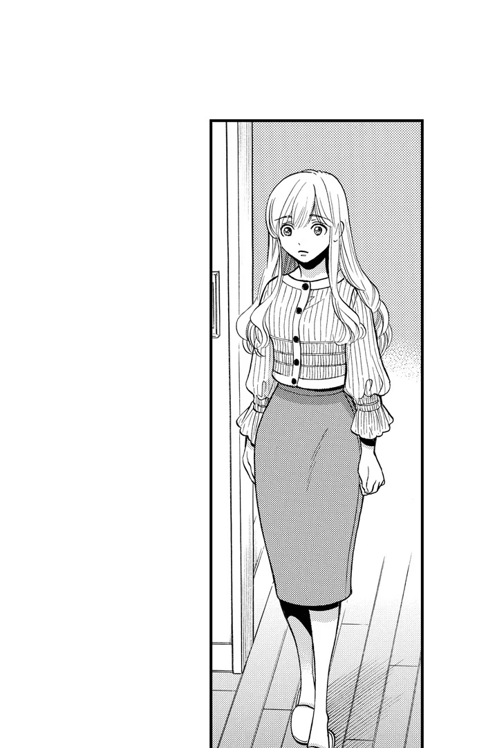 No Matter How Many Times We Sleep Together, I Won't Fall For You Chapter 83 - page 26