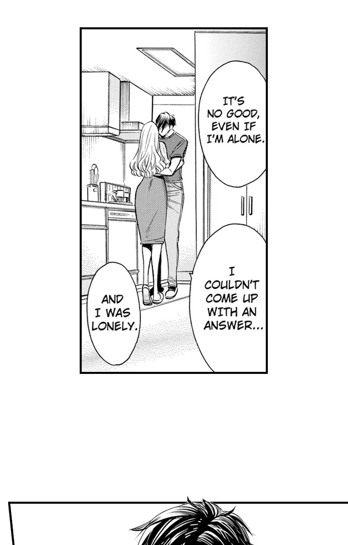 No Matter How Many Times We Sleep Together, I Won't Fall For You Chapter 83 - page 33