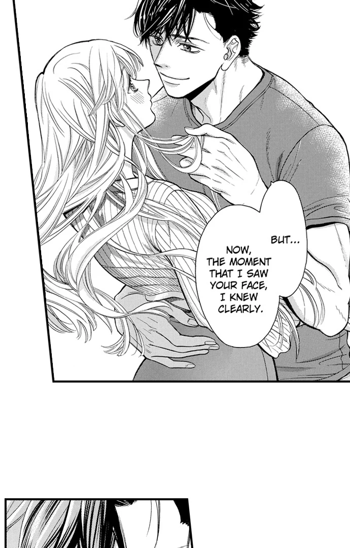 No Matter How Many Times We Sleep Together, I Won't Fall For You Chapter 83 - page 34