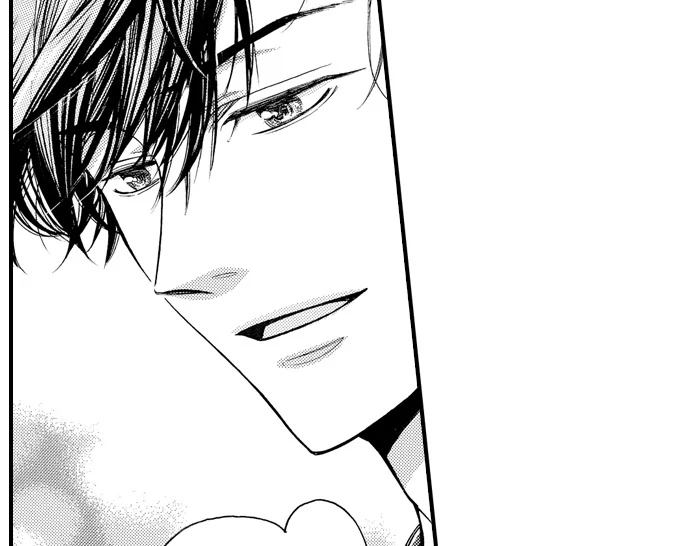 No Matter How Many Times We Sleep Together, I Won't Fall For You Chapter 83 - page 35