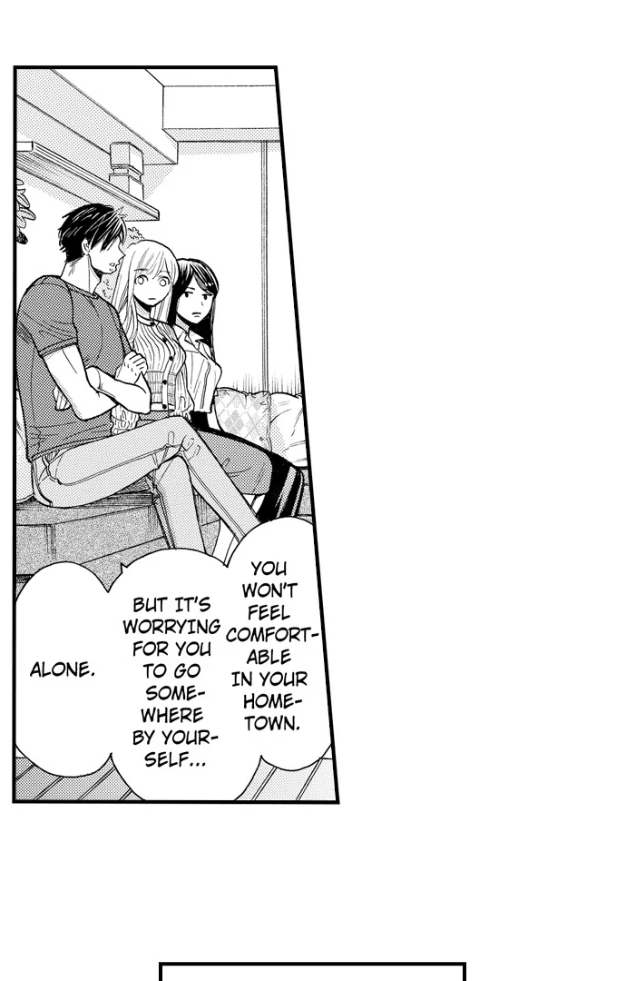 No Matter How Many Times We Sleep Together, I Won't Fall For You Chapter 83 - page 3