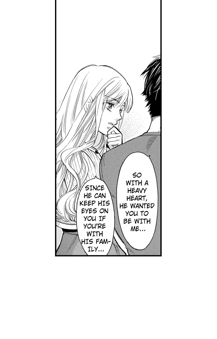 No Matter How Many Times We Sleep Together, I Won't Fall For You Chapter 83 - page 4