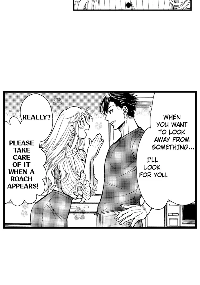 No Matter How Many Times We Sleep Together, I Won't Fall For You Chapter 84 - page 10