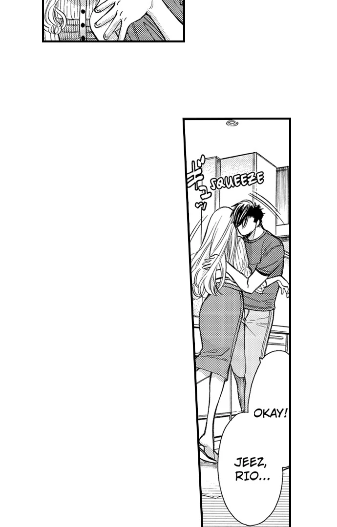 No Matter How Many Times We Sleep Together, I Won't Fall For You Chapter 84 - page 12