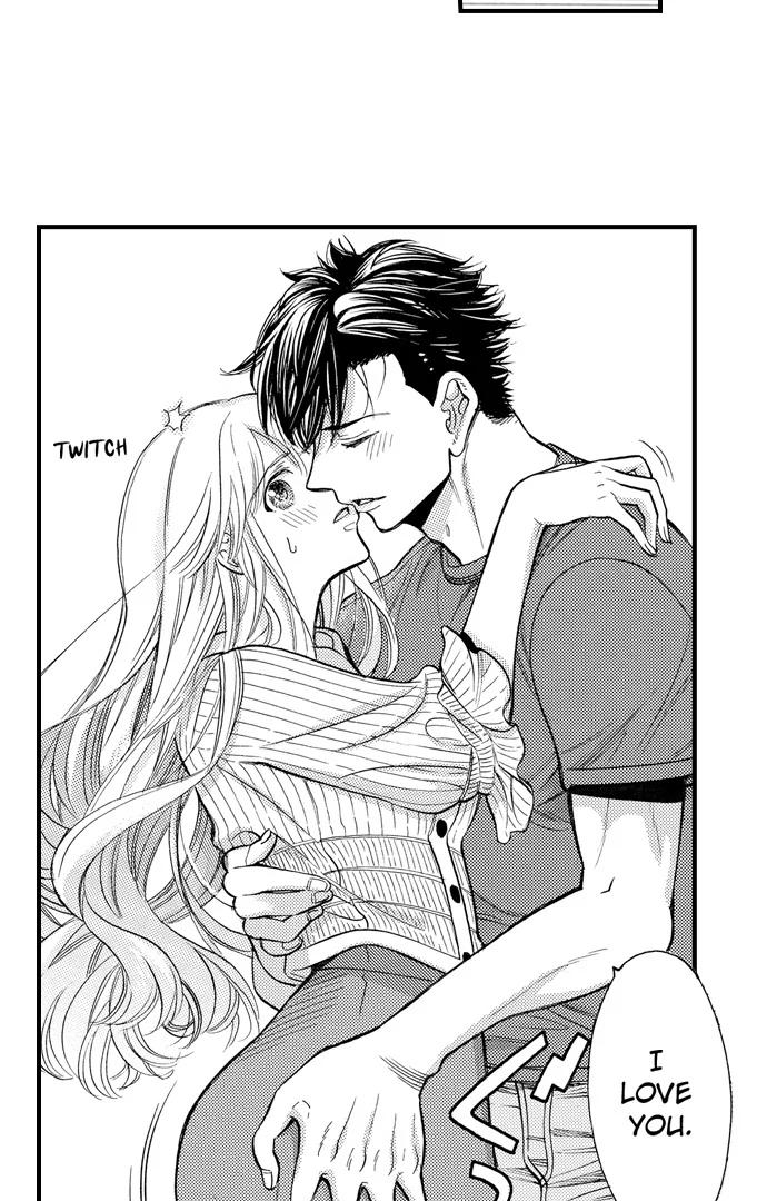 No Matter How Many Times We Sleep Together, I Won't Fall For You Chapter 84 - page 13