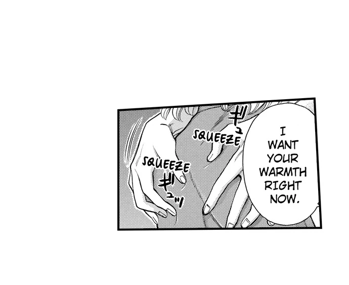 No Matter How Many Times We Sleep Together, I Won't Fall For You Chapter 84 - page 15