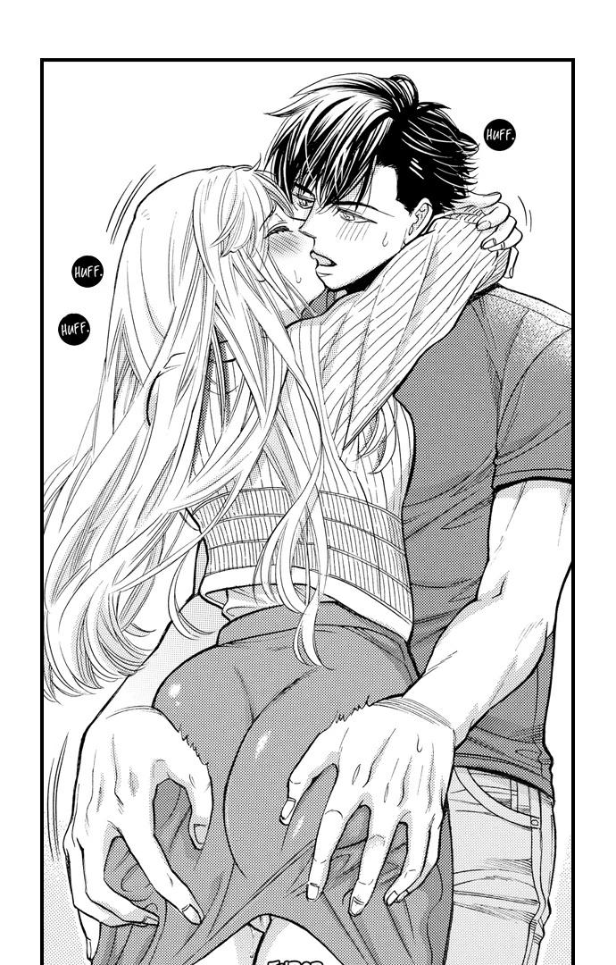 No Matter How Many Times We Sleep Together, I Won't Fall For You Chapter 84 - page 17