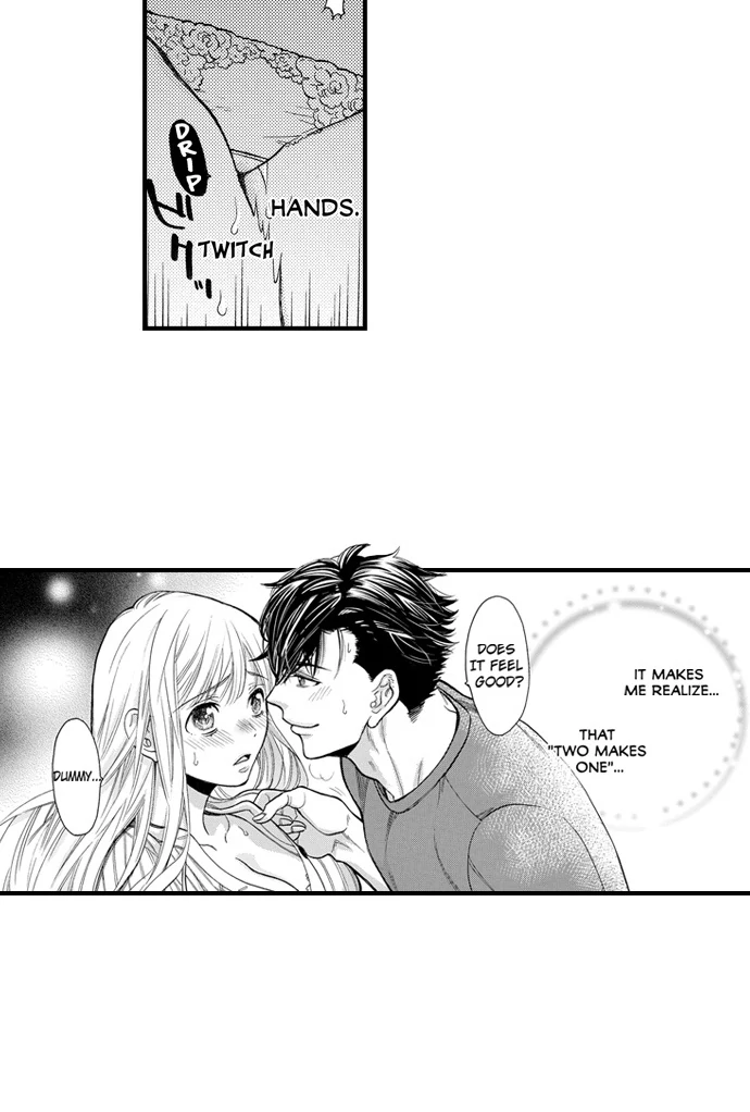 No Matter How Many Times We Sleep Together, I Won't Fall For You Chapter 84 - page 20