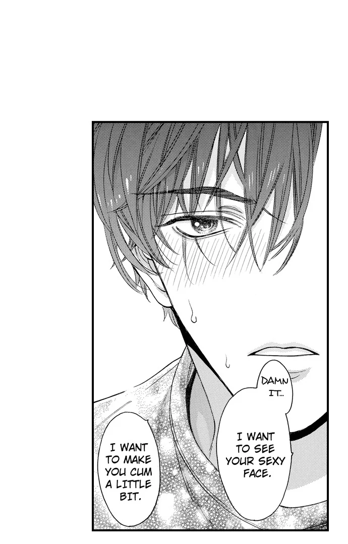 No Matter How Many Times We Sleep Together, I Won't Fall For You Chapter 84 - page 21