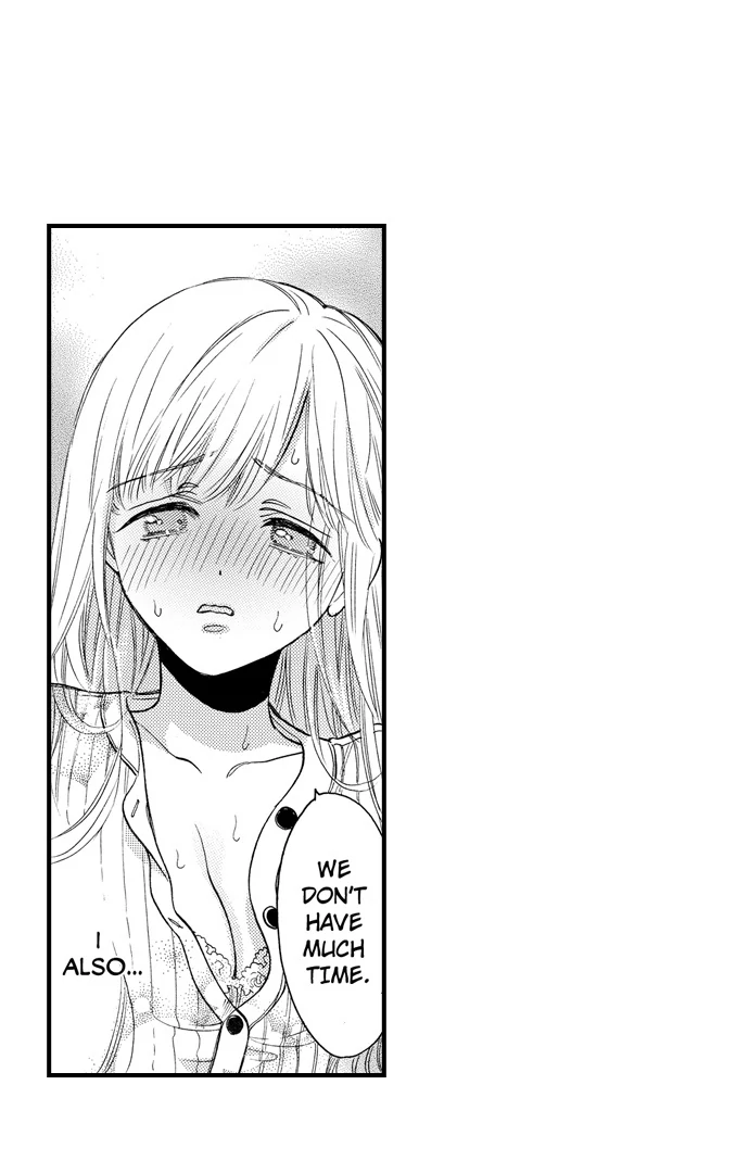 No Matter How Many Times We Sleep Together, I Won't Fall For You Chapter 84 - page 22