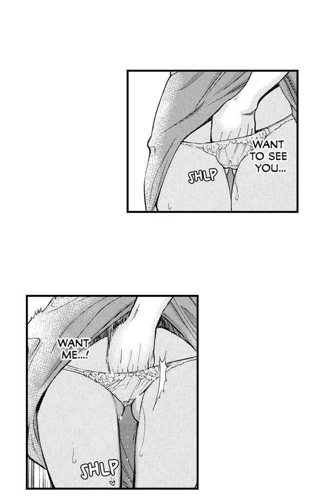 No Matter How Many Times We Sleep Together, I Won't Fall For You Chapter 84 - page 23