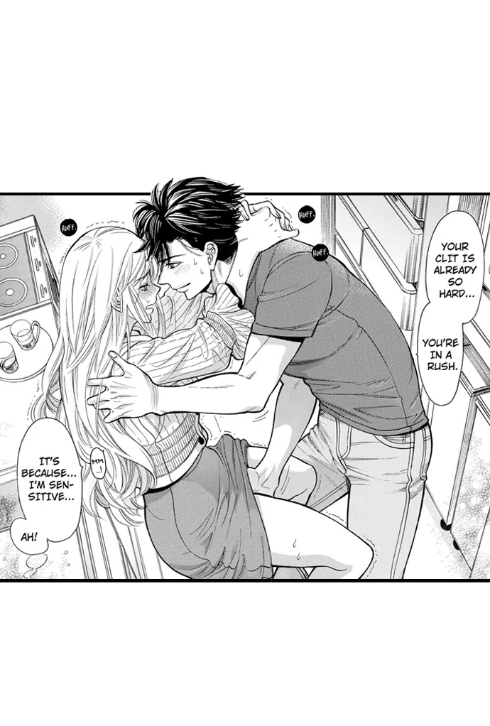 No Matter How Many Times We Sleep Together, I Won't Fall For You Chapter 84 - page 24