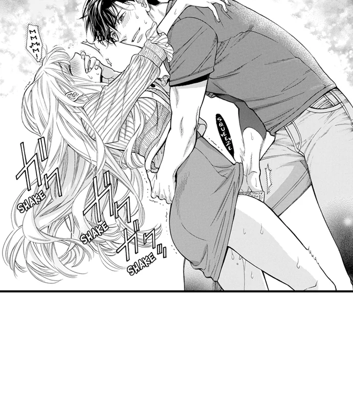 No Matter How Many Times We Sleep Together, I Won't Fall For You Chapter 84 - page 28