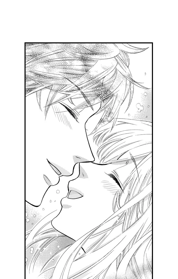 No Matter How Many Times We Sleep Together, I Won't Fall For You Chapter 84 - page 2