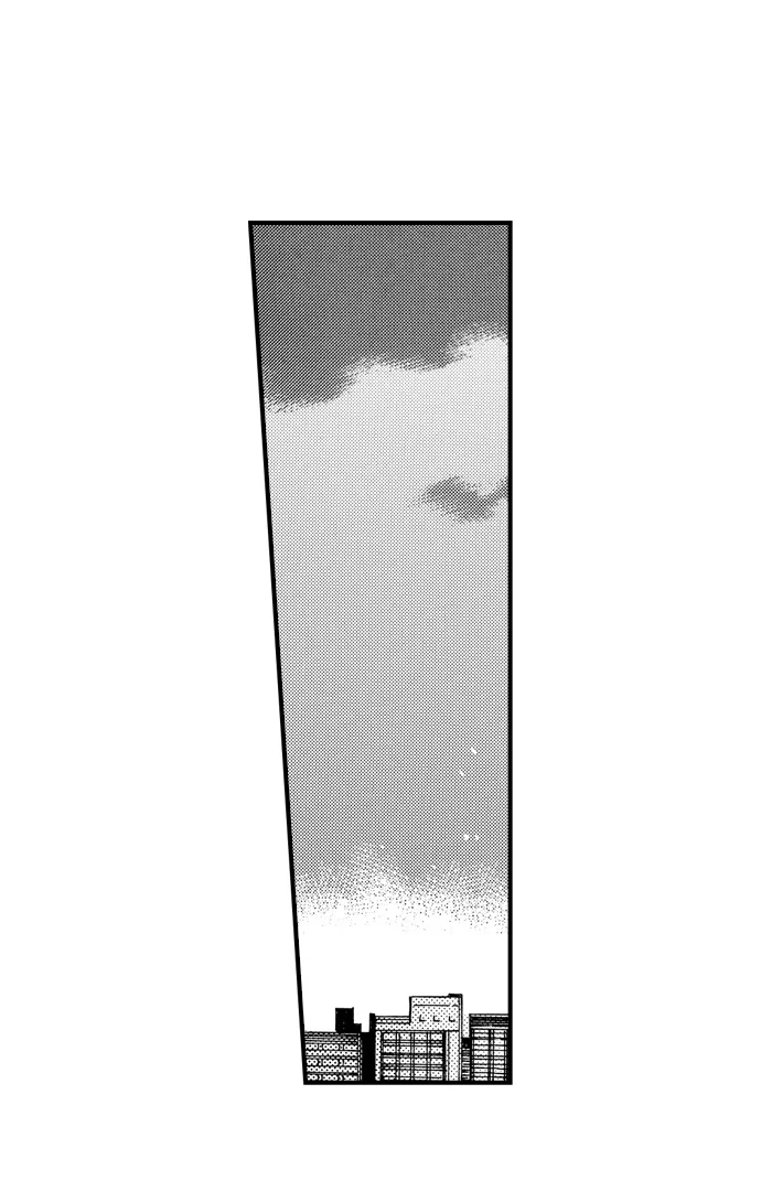 No Matter How Many Times We Sleep Together, I Won't Fall For You Chapter 84 - page 29