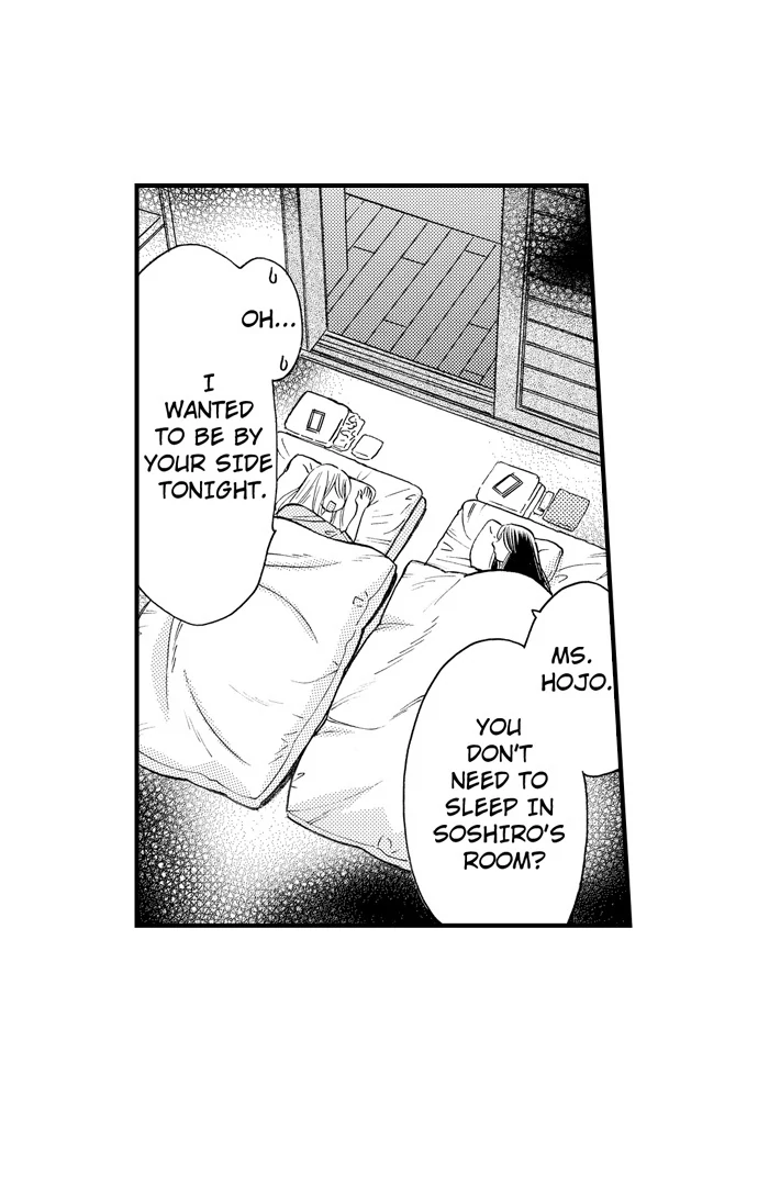 No Matter How Many Times We Sleep Together, I Won't Fall For You Chapter 84 - page 30
