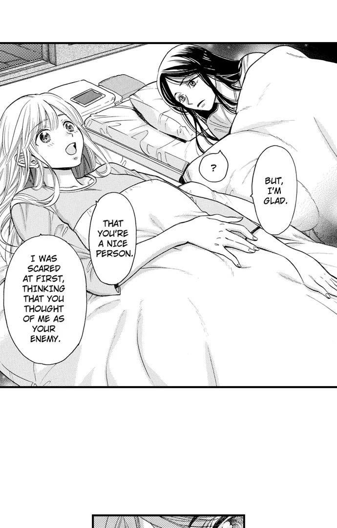 No Matter How Many Times We Sleep Together, I Won't Fall For You Chapter 84 - page 32
