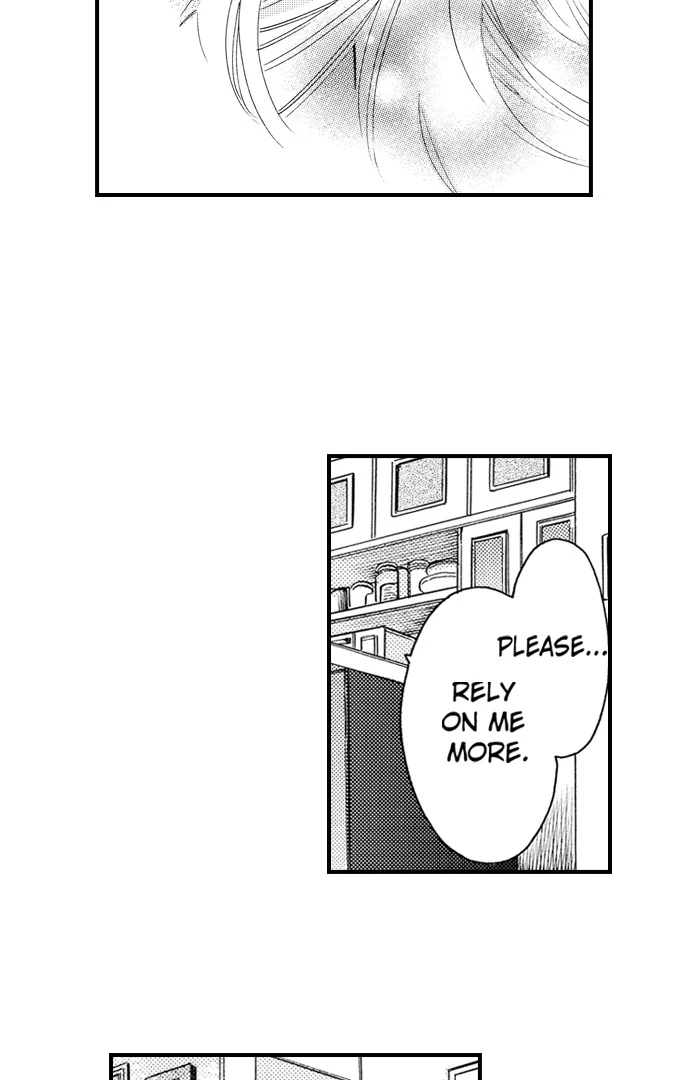 No Matter How Many Times We Sleep Together, I Won't Fall For You Chapter 84 - page 3