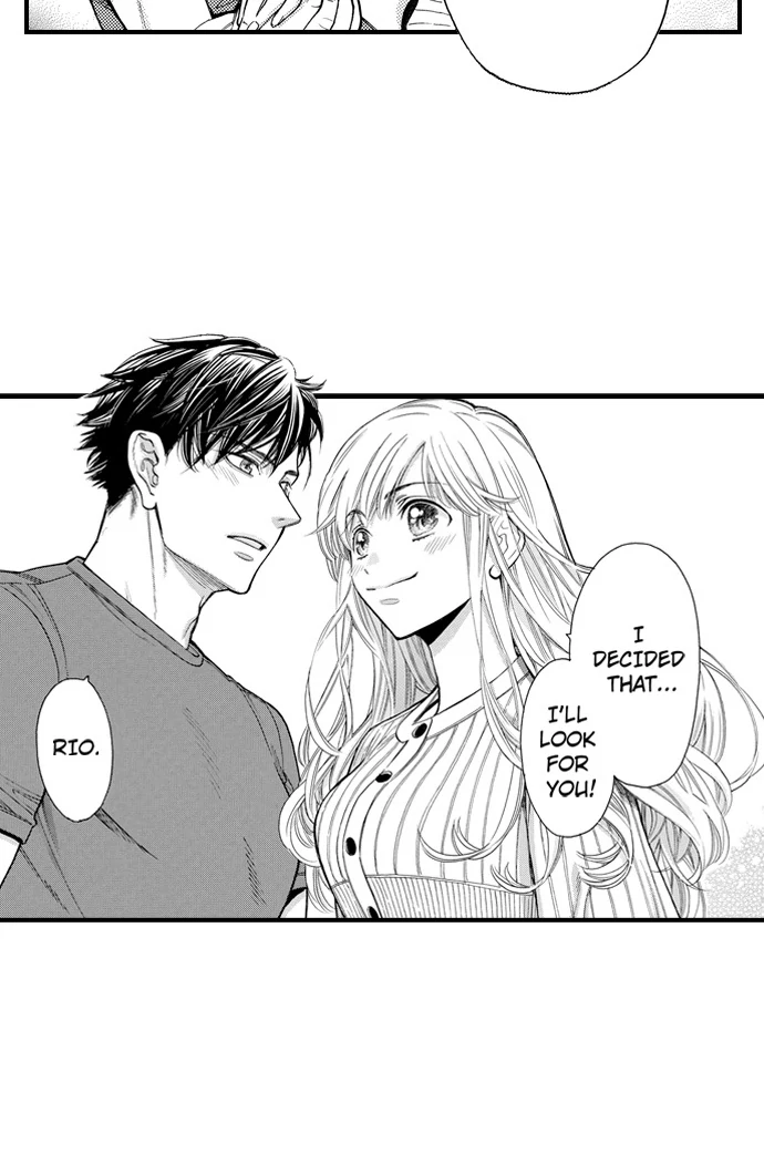 No Matter How Many Times We Sleep Together, I Won't Fall For You Chapter 84 - page 5