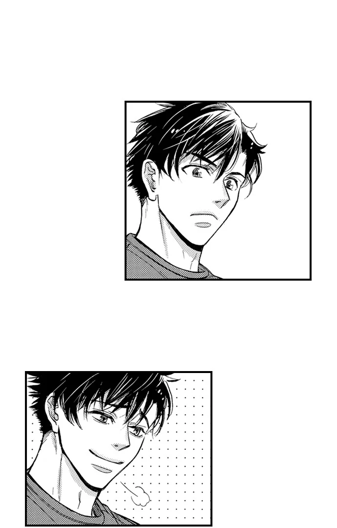 No Matter How Many Times We Sleep Together, I Won't Fall For You Chapter 84 - page 6