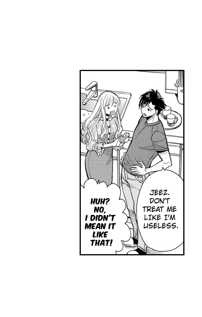 No Matter How Many Times We Sleep Together, I Won't Fall For You Chapter 84 - page 7