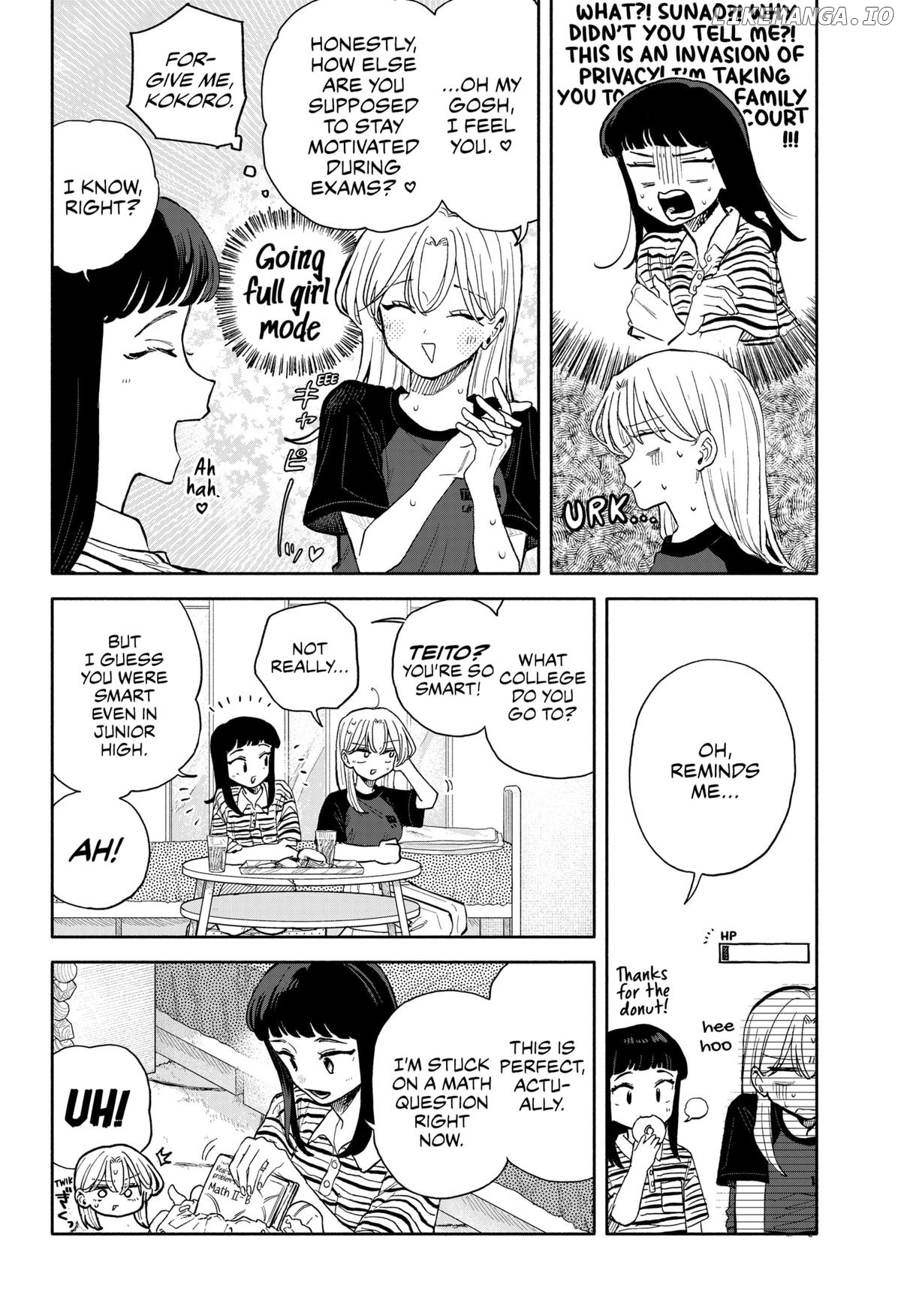 Hope You're Happy, Lemon Chapter 55 - page 6