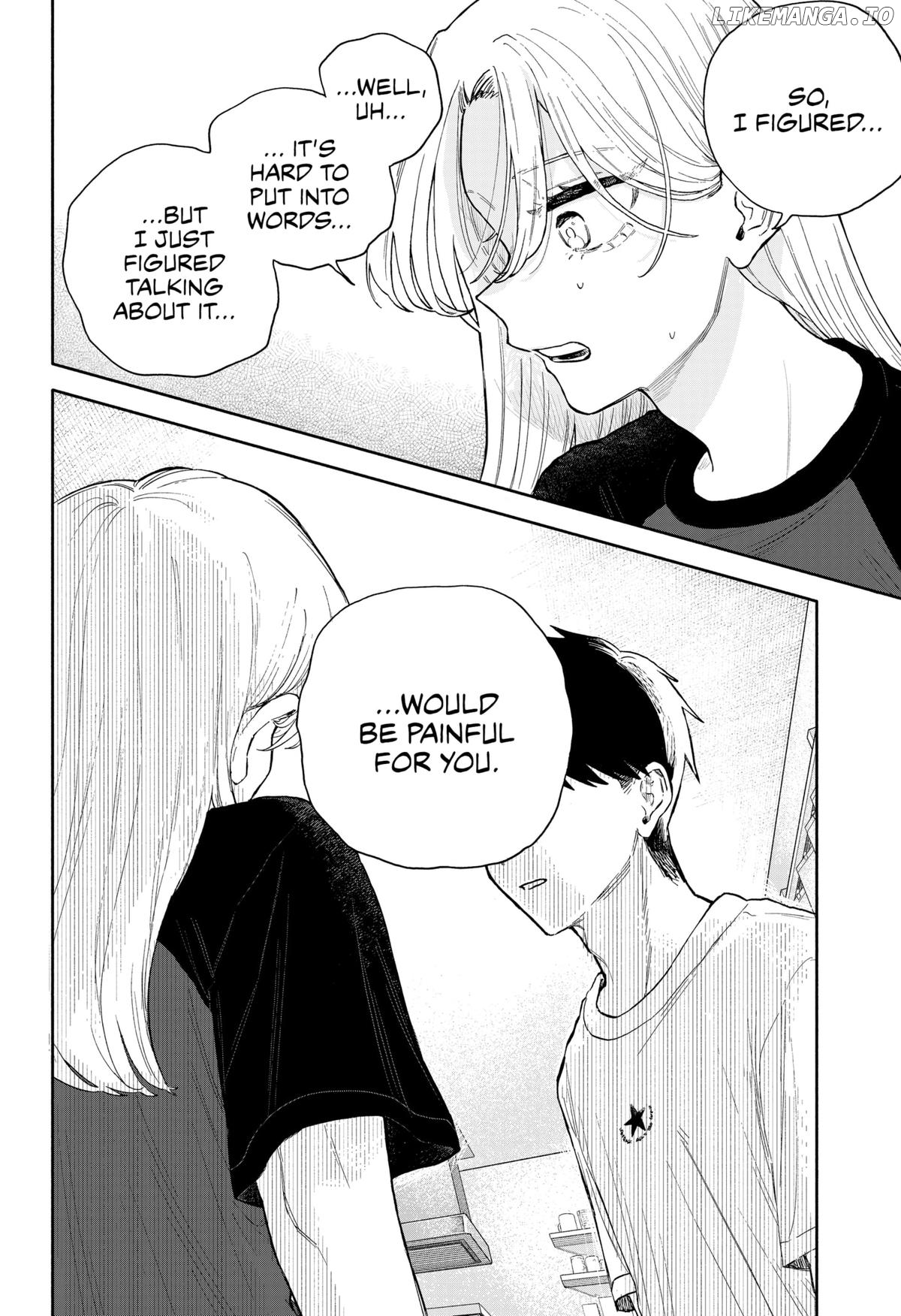 Hope You're Happy, Lemon Chapter 57 - page 12