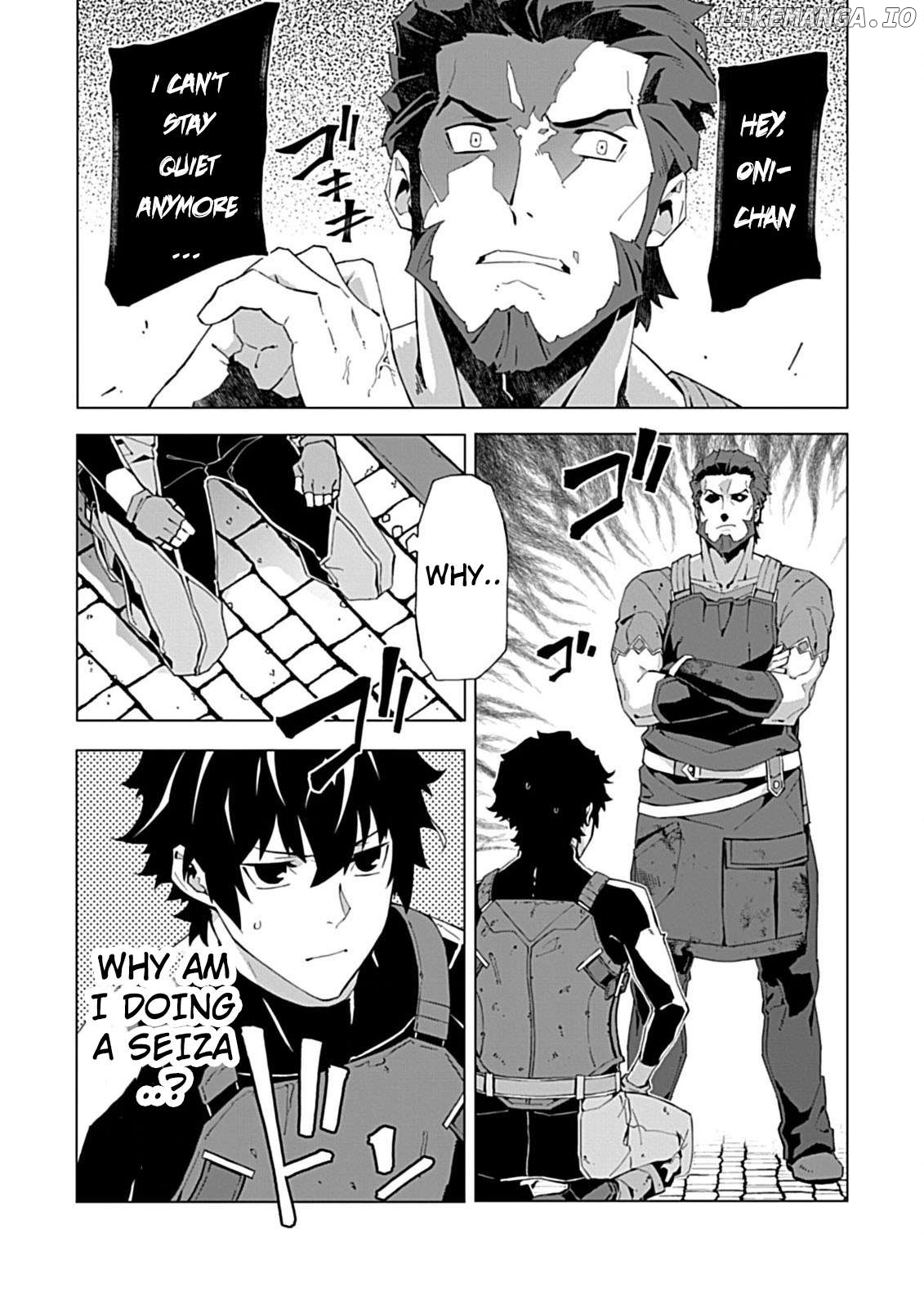 Sokushi To Hametsu No Saijaku Majutsushi Chapter 6 - page 1